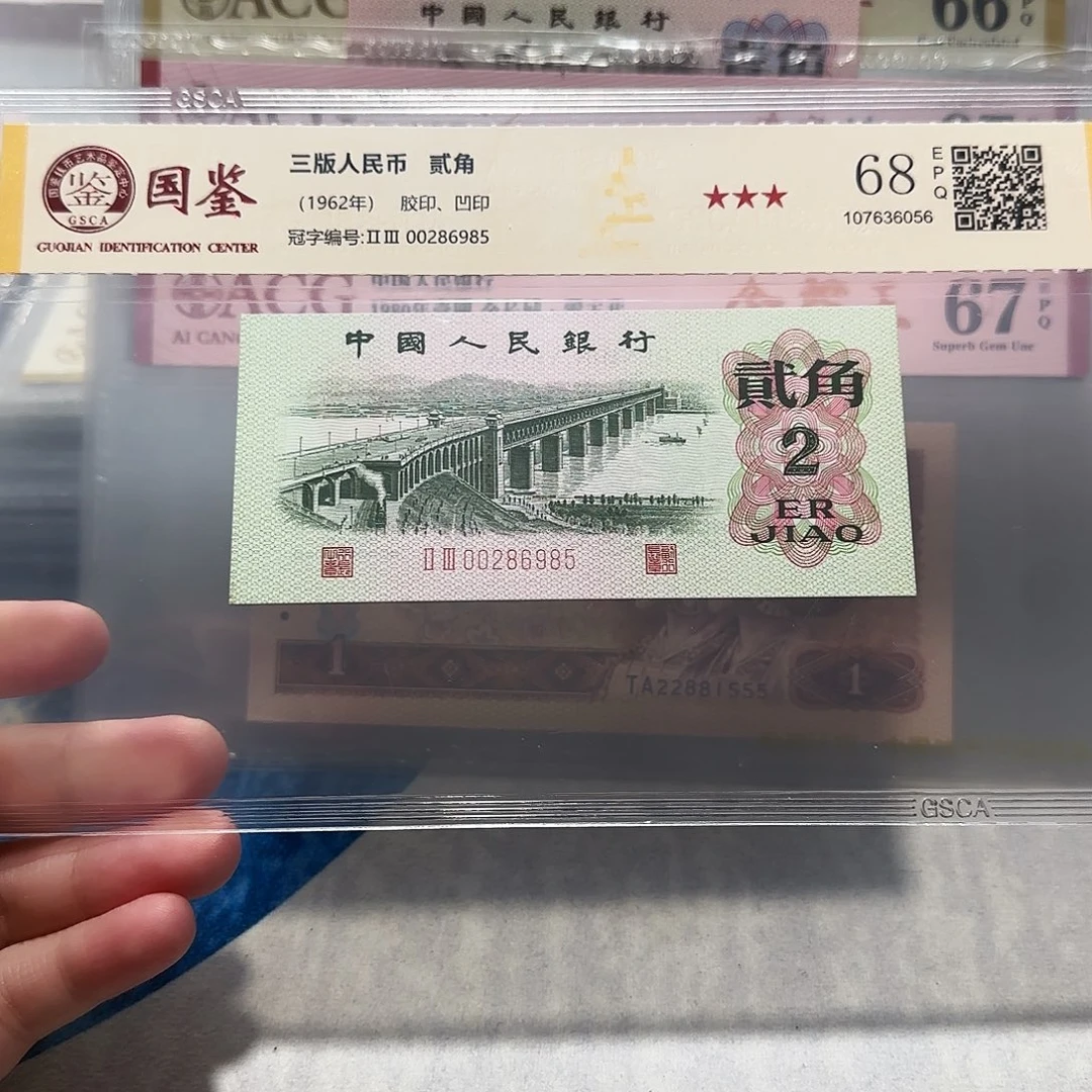 00286985。。。。。。。如意