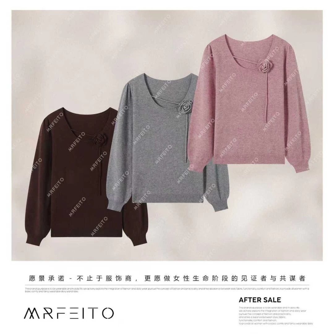 MRFEITO菲爷驾到【月下山茶花】花朵气质时尚洋气毛衣H7M02Q32913