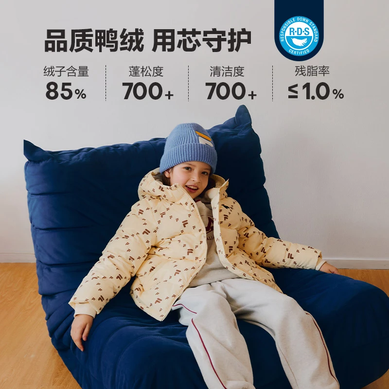 【斐乐儿童】2025冬季新款中大童经典百搭常规满印羽绒服K11B441936