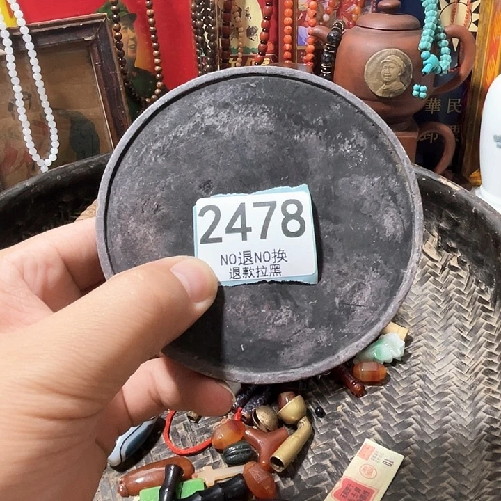 火***锅2478。