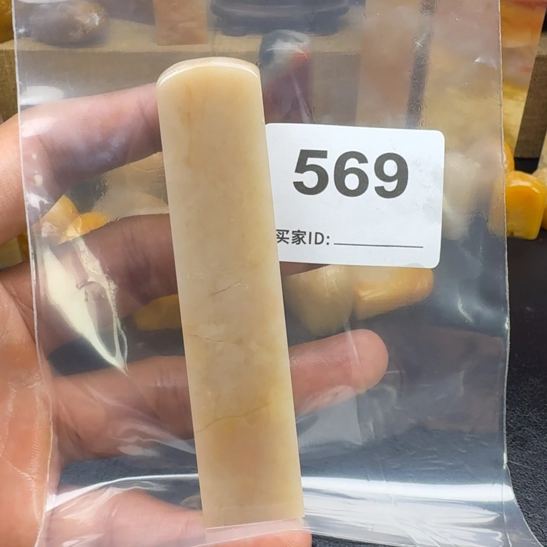 老挝石老挝石老挝石