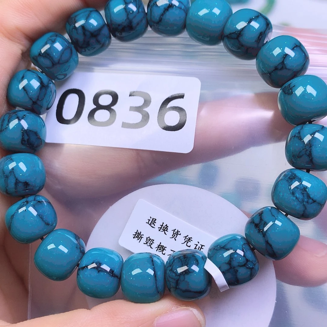 空竹粉丝专享十堰特色手工散珠