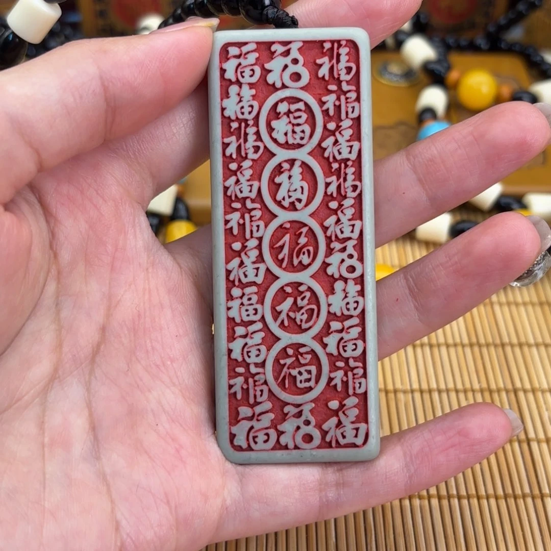石材266699999999999999
