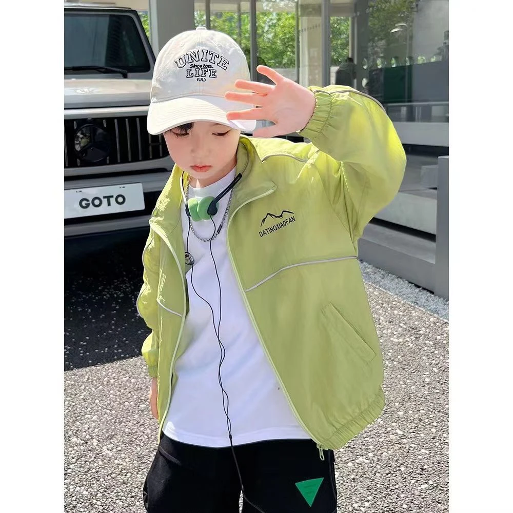 儿童防晒服外套夏季轻薄透气女皮肤衣男童户外防晒衣
