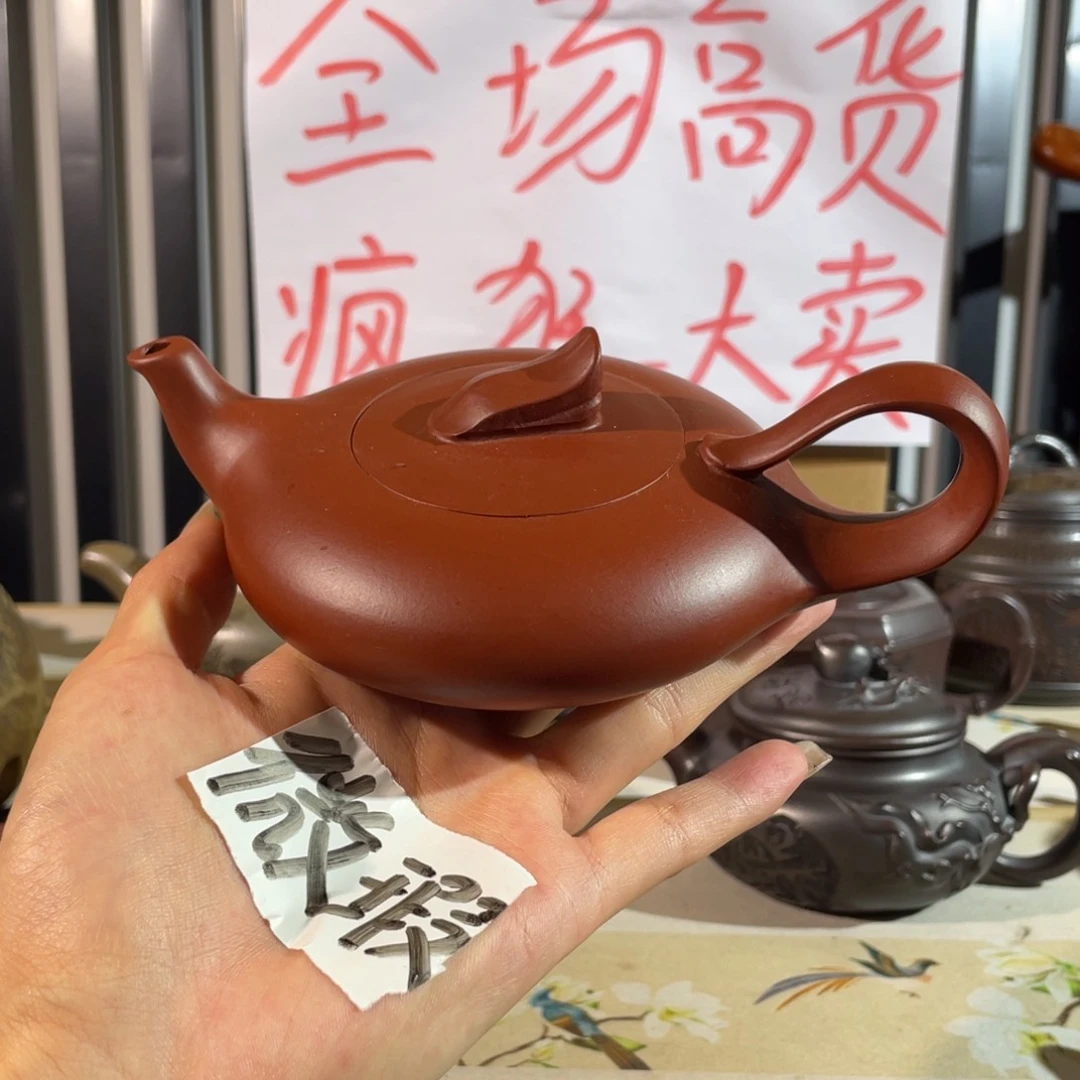 茶壶紫砂哈哈哈哈哈