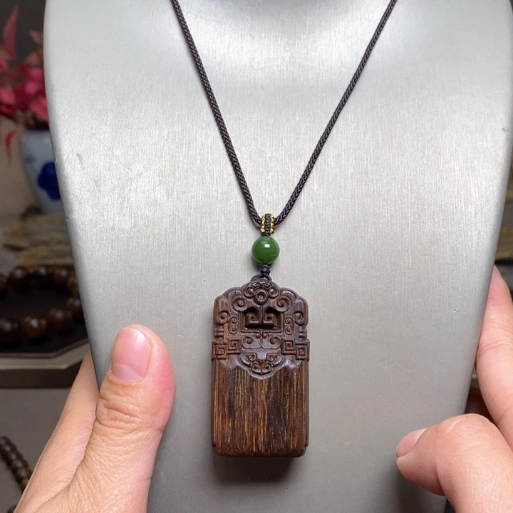 沉香木手串越南芽庄紫棋楠吊坠