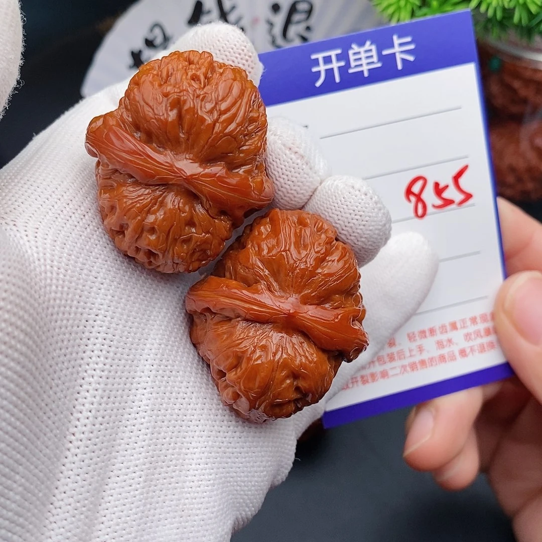 把件文玩核桃40元宝855