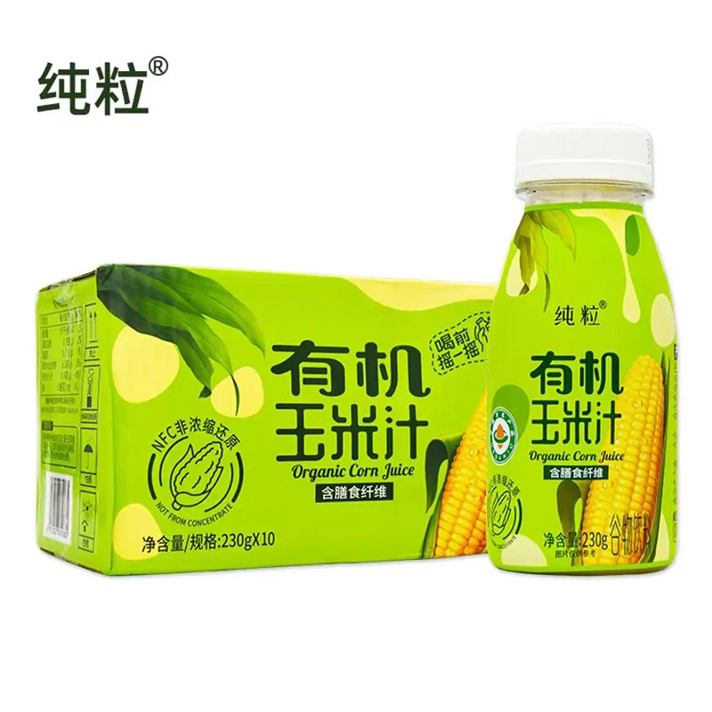 【保质期至2025-06-20】纯粒有机玉米汁谷物饮料（230g*10瓶）/1箱