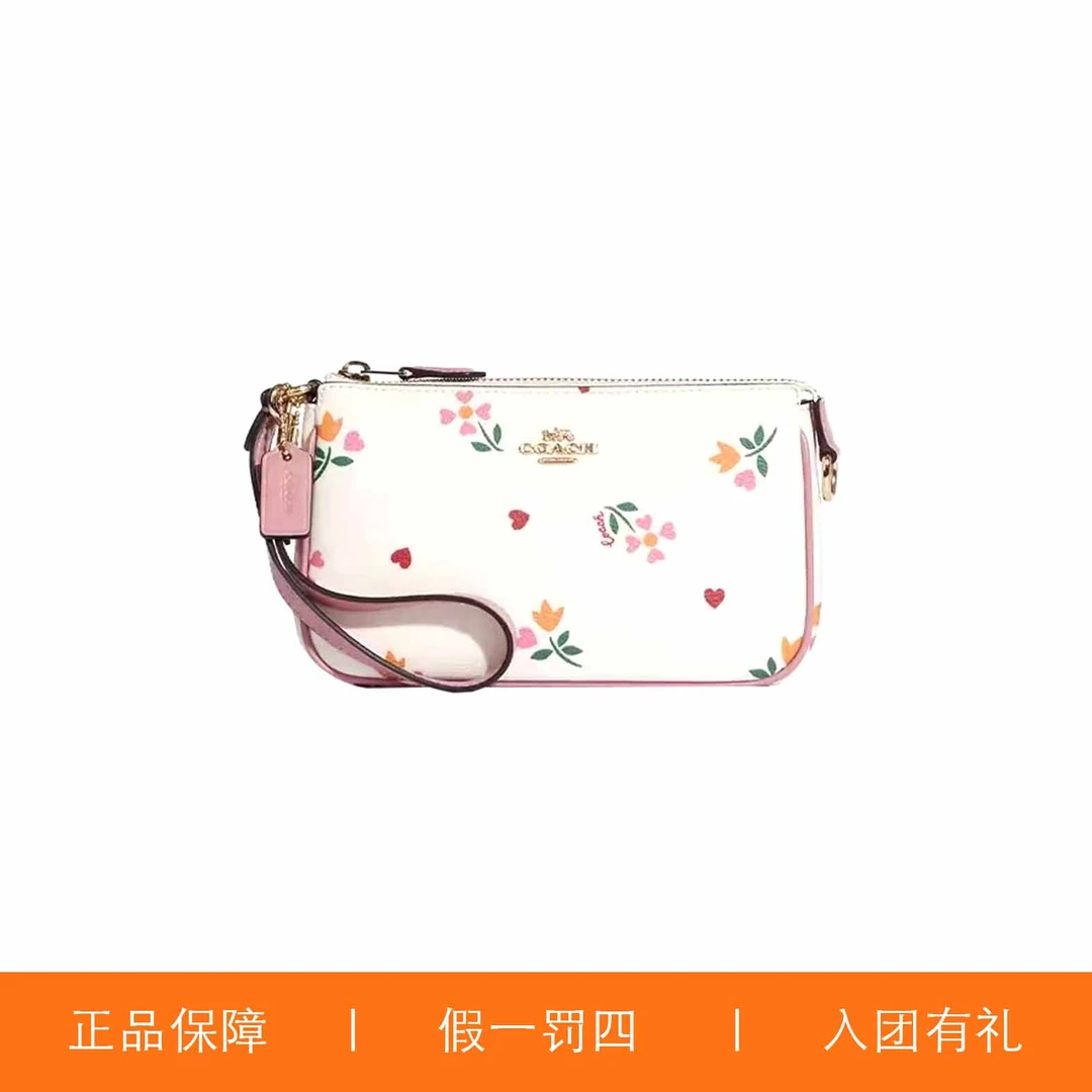 95新 COACH/蔻驰 蔻驰印花麻将包/D1286/19X11X5