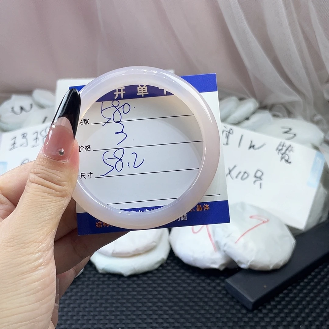 手镯玛瑙/玉髓未镶嵌580