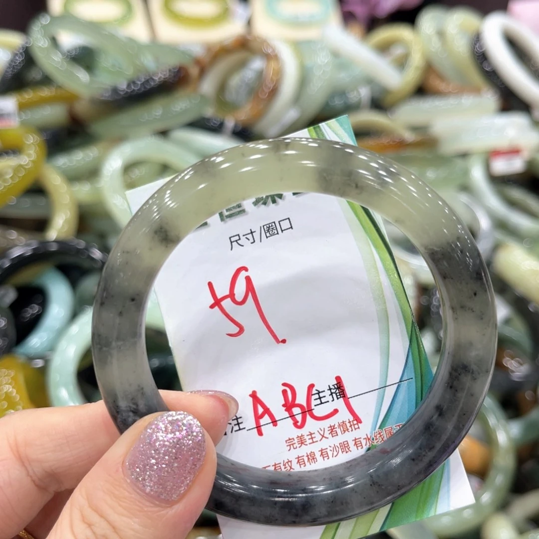 岫玉未镶嵌手镯手镯