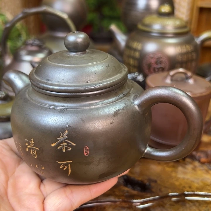 纯柴烧坭兴陶220cc