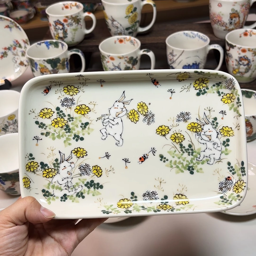 瓷             林民和