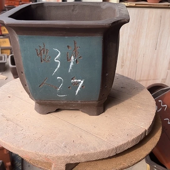 花盆紫砂透气花盆