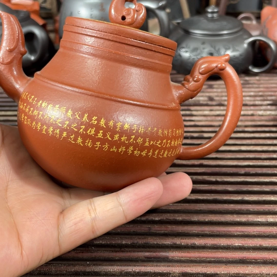 紫砂紫砂紫砂紫砂