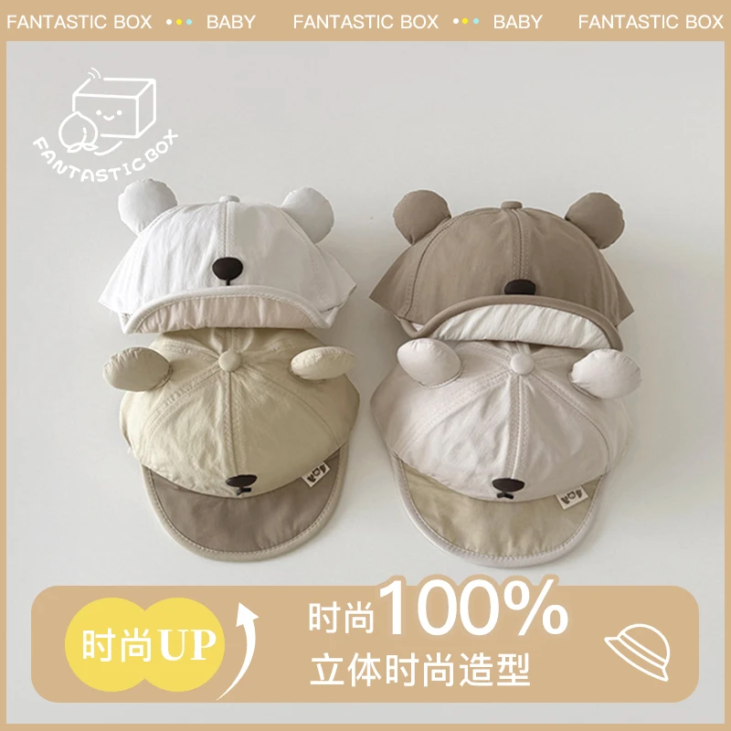 婴儿帽子春秋新款韩版2025ins可爱软檐遮阳鸭舌帽宝宝棒球帽