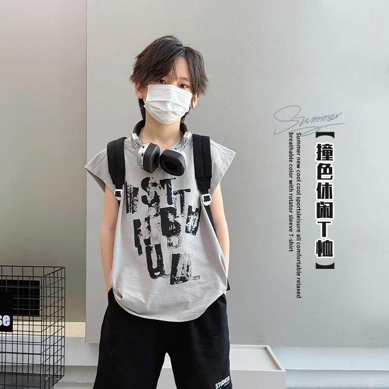 米粒男童夏季背心儿童无袖印花T恤2025新款中大童夏装上衣薄款潮