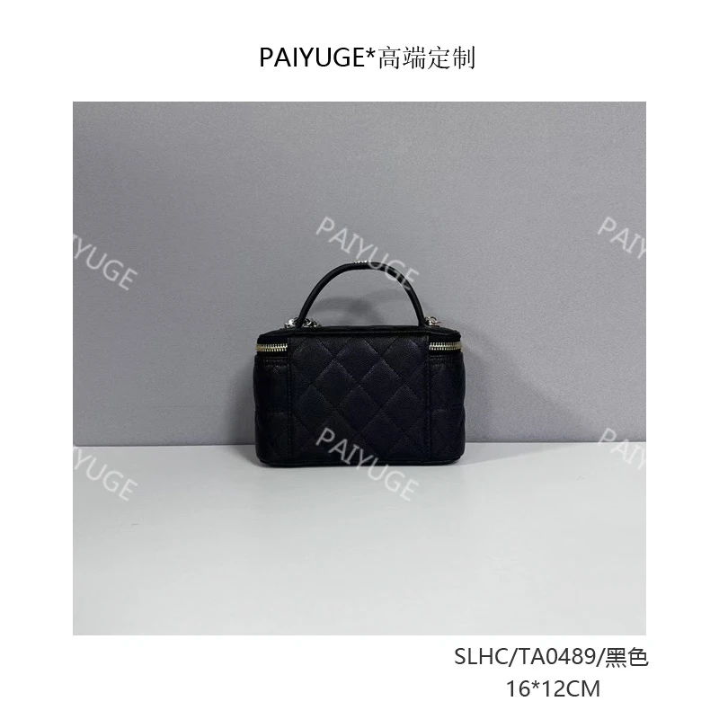 SLHC/TA0489/黑色 paiyuge高端订制百搭女士手提单肩包2067 孤品