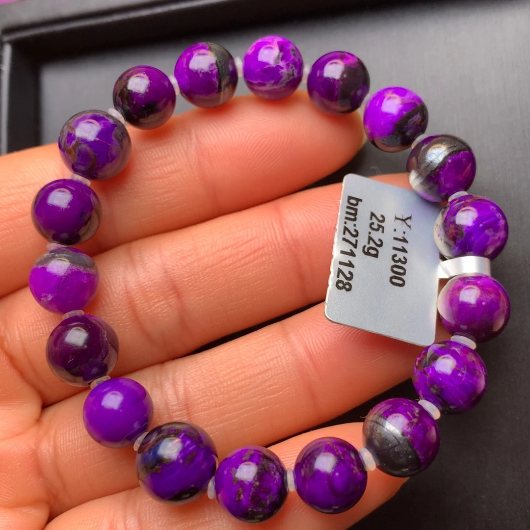 苏纪石（舒俱来）未镶嵌手串