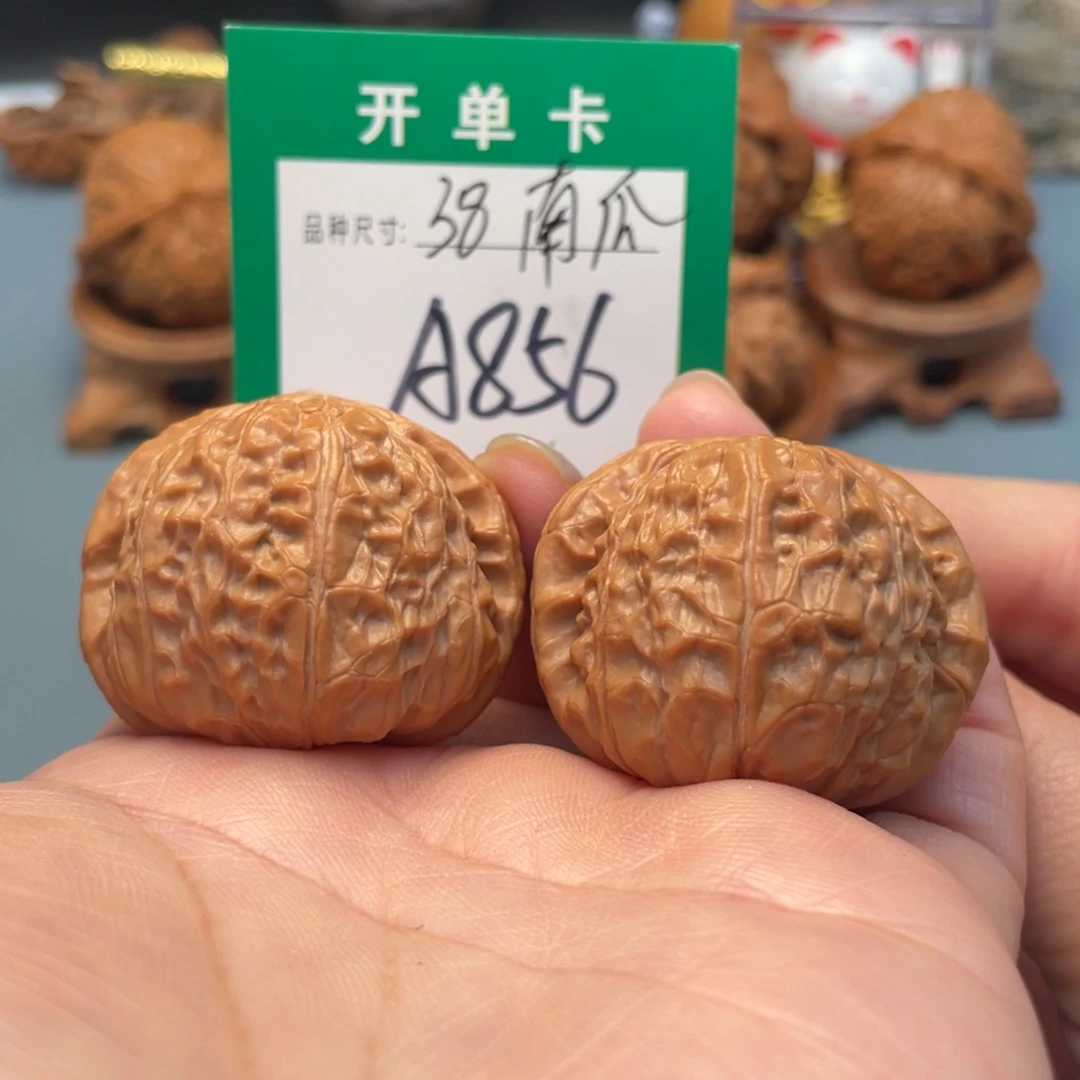 吊坠桃核文玩核桃