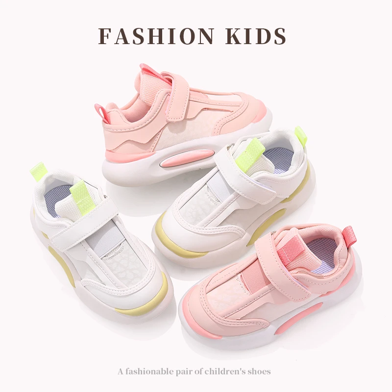 女童板鞋2025秋季新款儿童皮面运动鞋中大童软底儿童老爹鞋跑步鞋