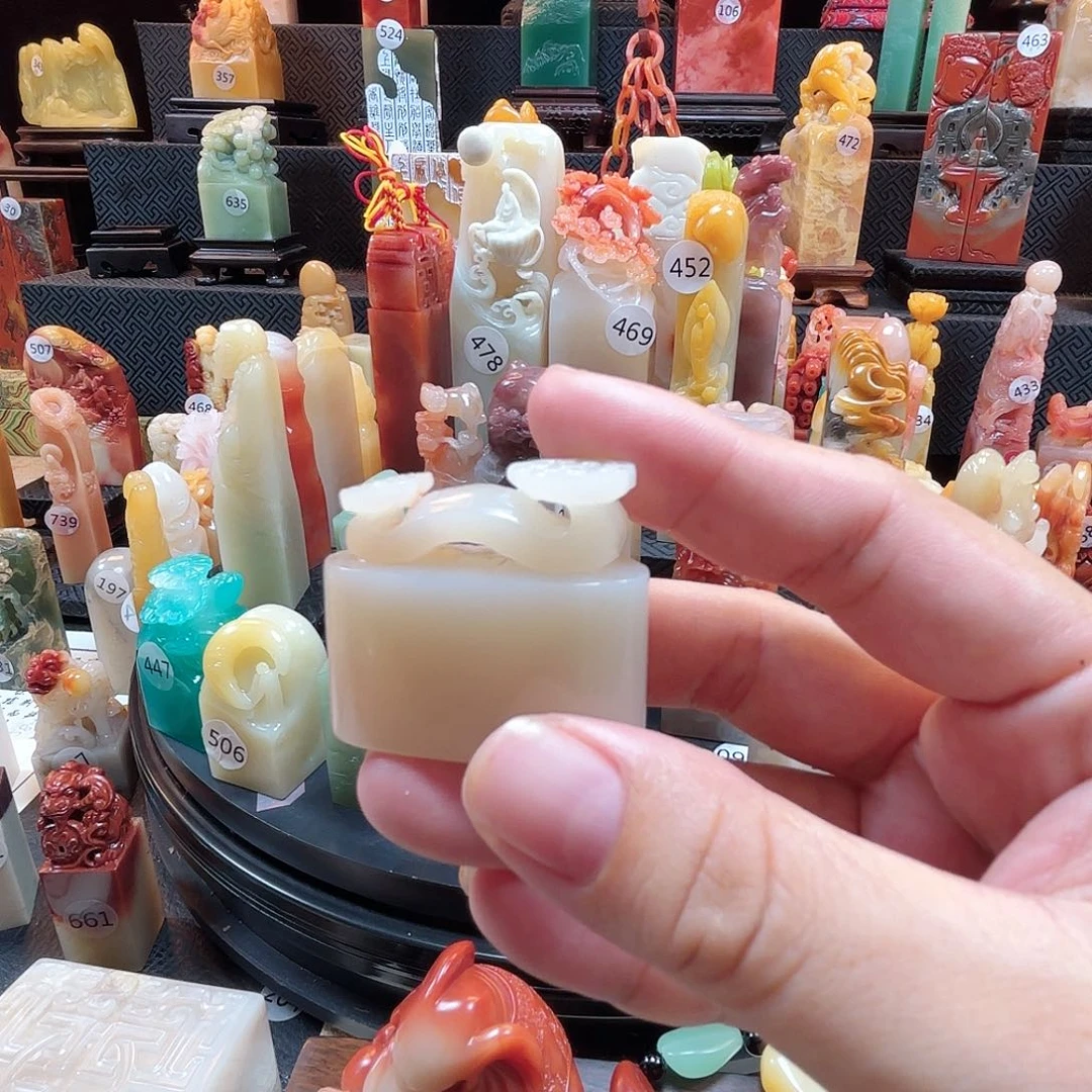 寿山石其他如意椭圆
