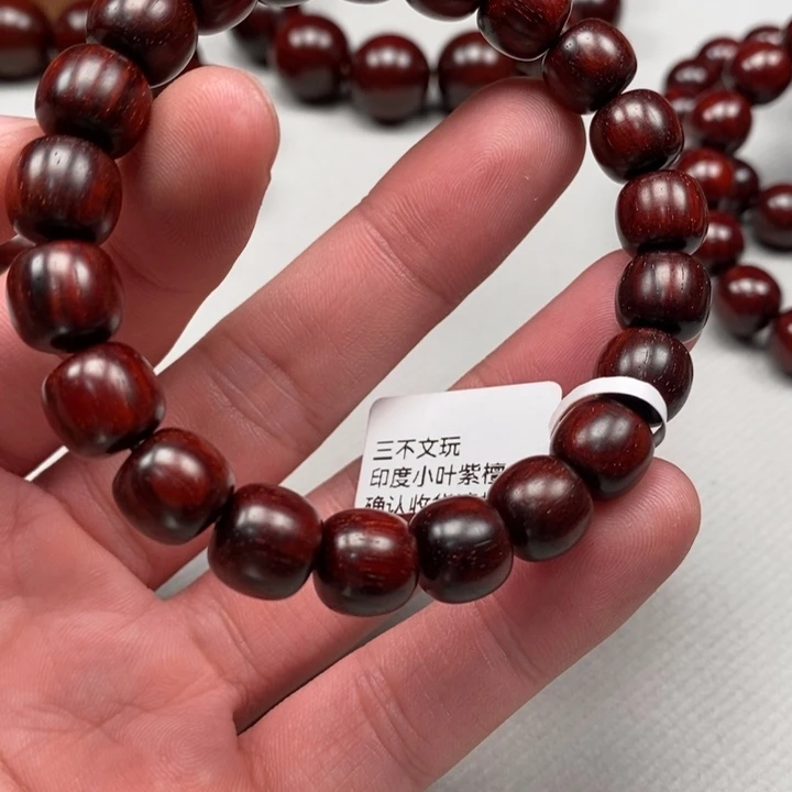 乖****小叶紫檀手串/手链9/10