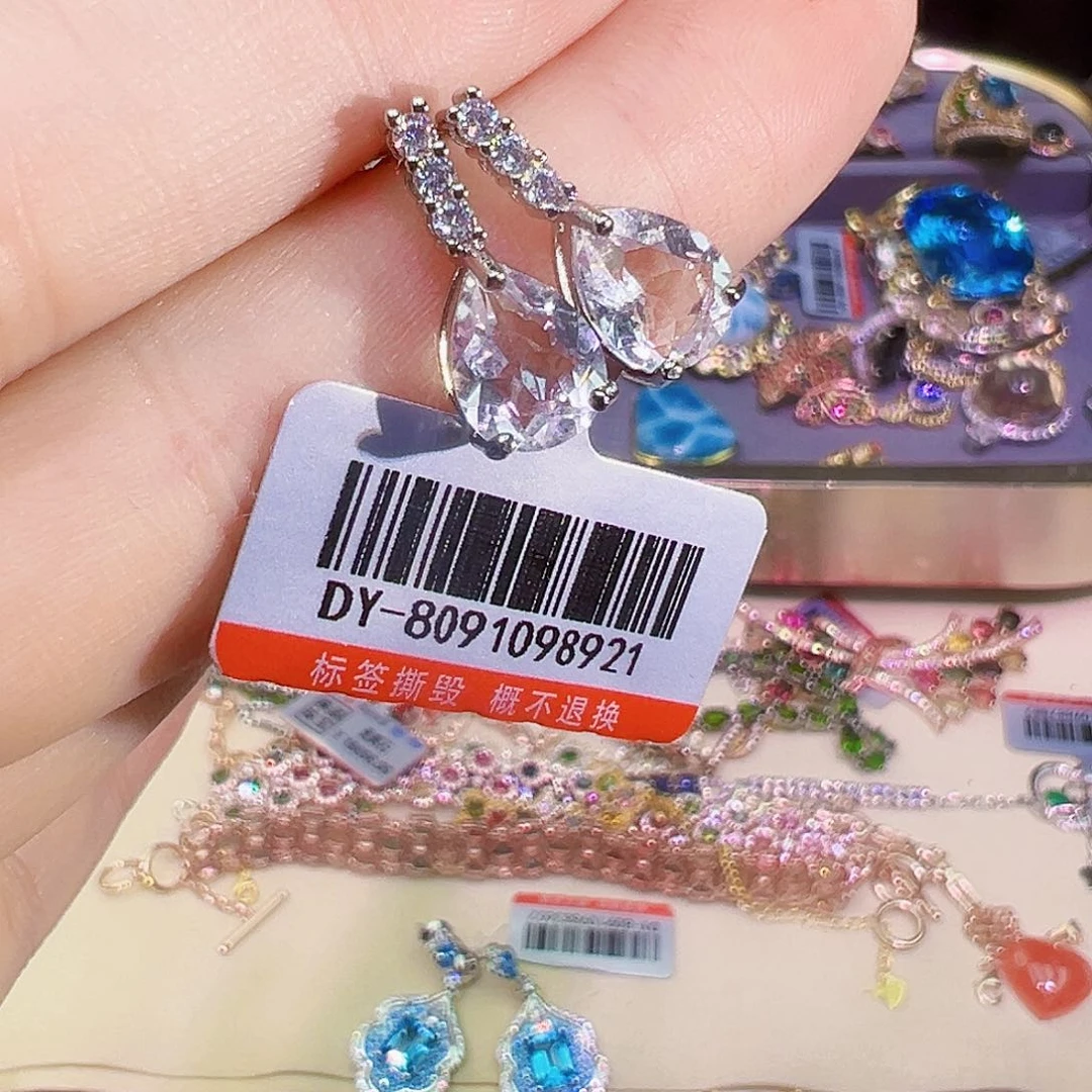 水晶珠宝半成品未镶嵌