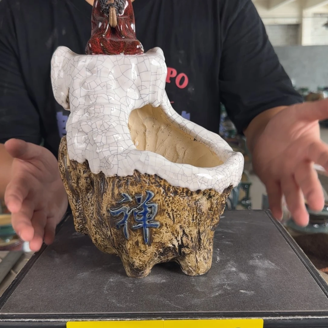 。一风堂石湾花盆 内16*11