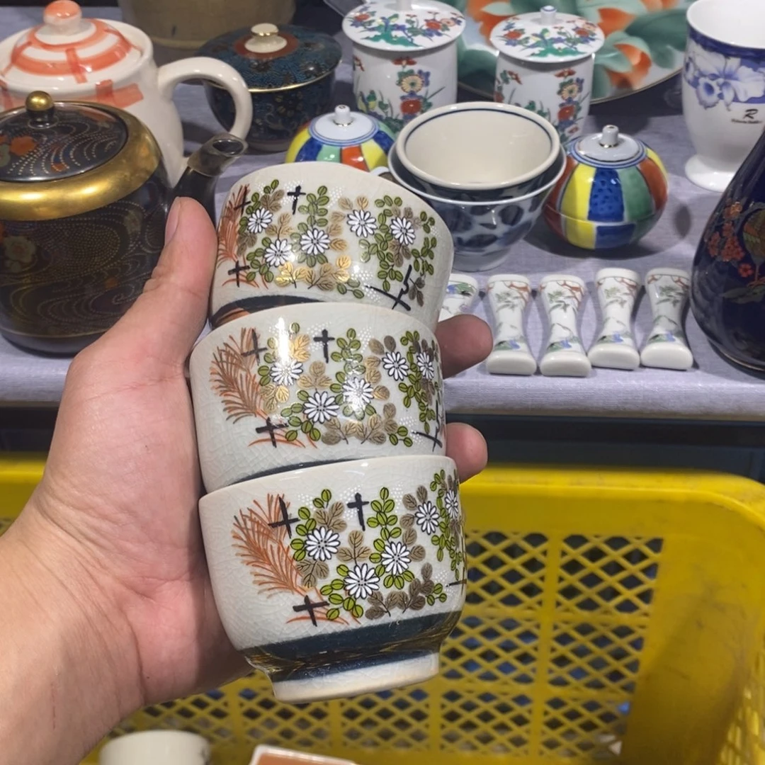 茶盏全场满28元包邮，第171