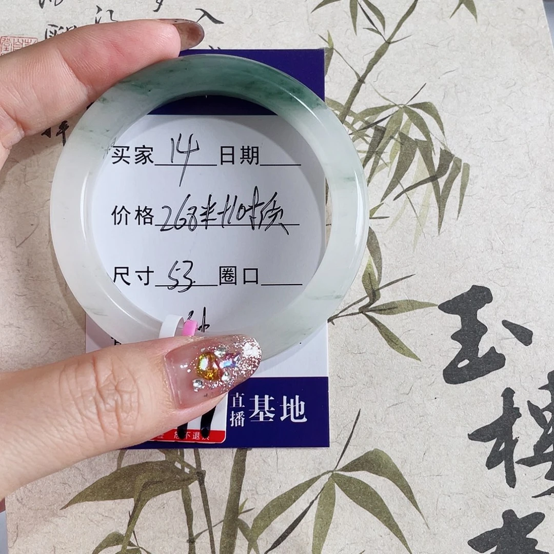 我***我未镶嵌手镯石英质玉14