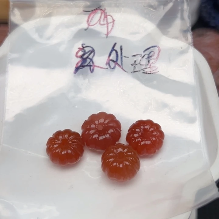吊坠(不含链)未镶嵌南红玛瑙多样性