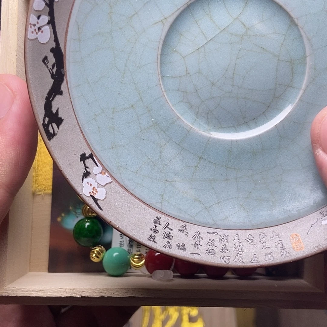 瓷片瓷器制作工艺精湛