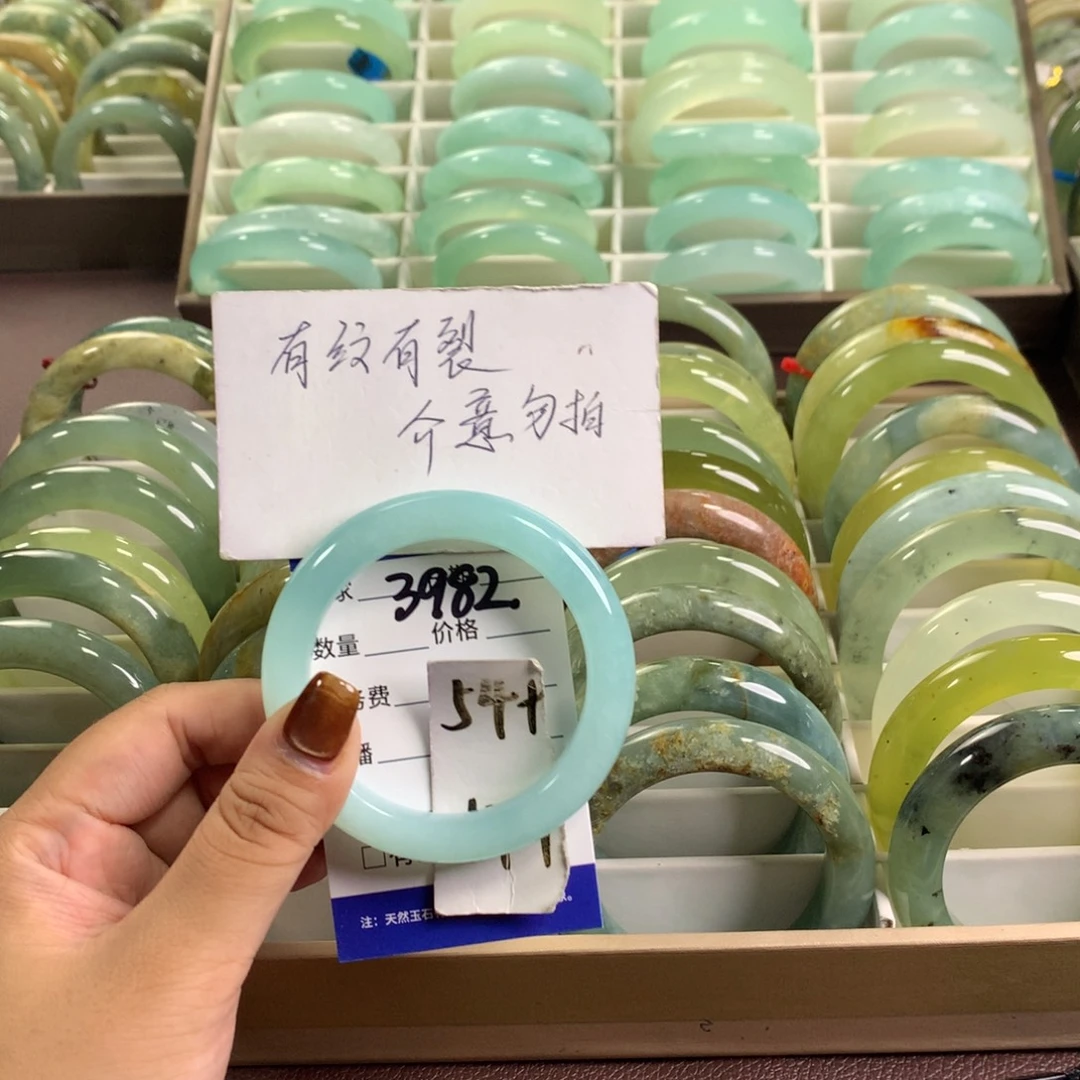 未镶嵌蛇纹石玉手镯3982