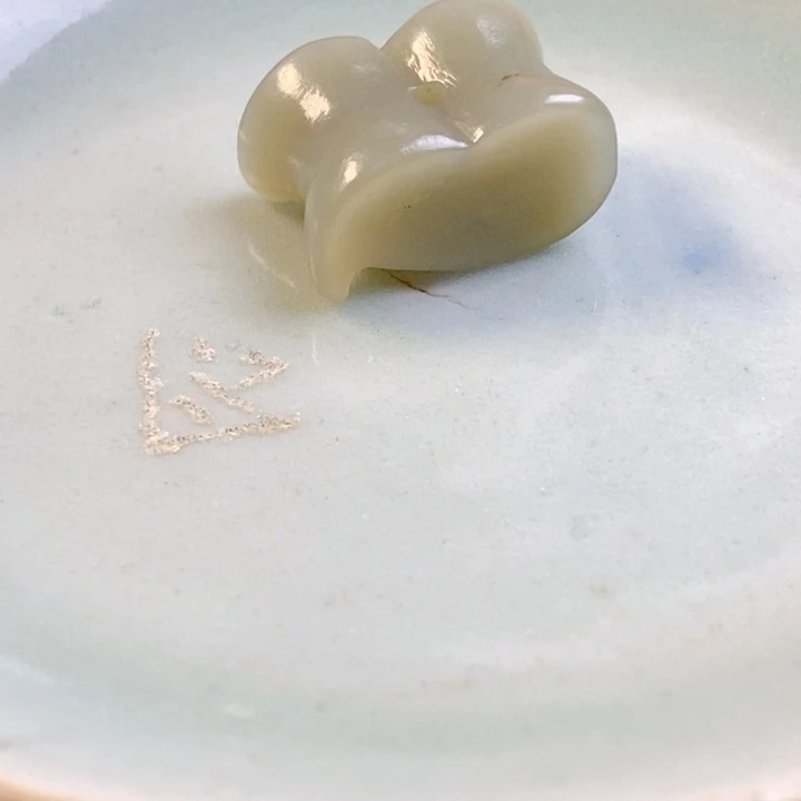 莲***素琉璃手工艺品茶室瓷盘摆件
