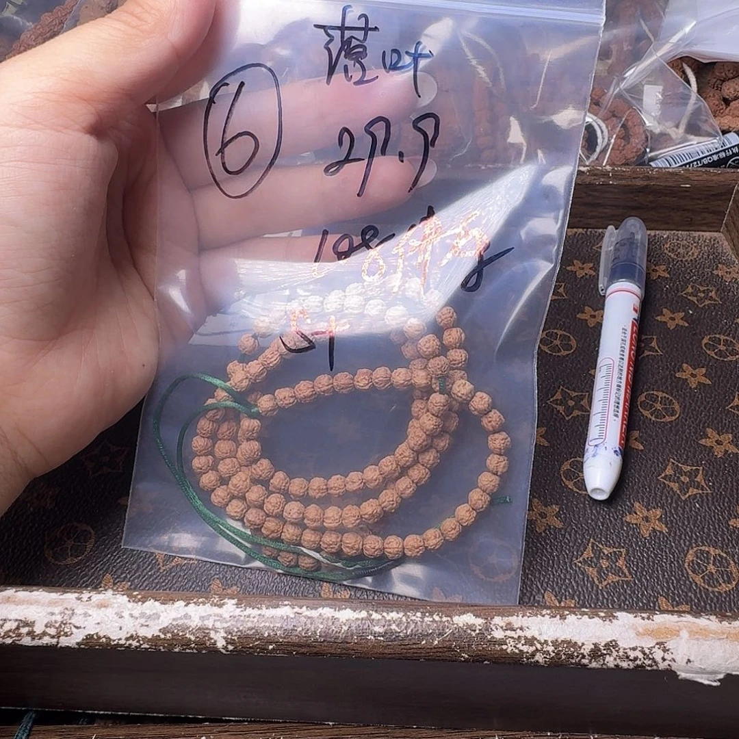 落***叶吊坠金刚菩提108不挑福利微瑕疵