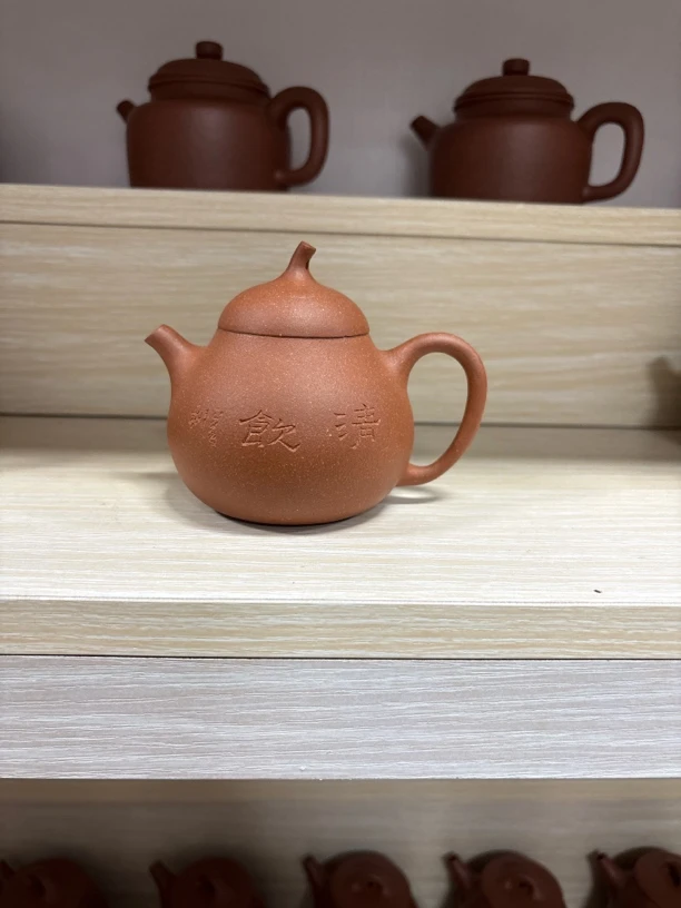 宜兴紫砂茶壶实用器160cc 降坡泥茄瓜纯手工刻绘