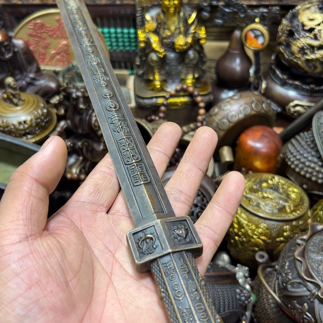木古铜器专属链接