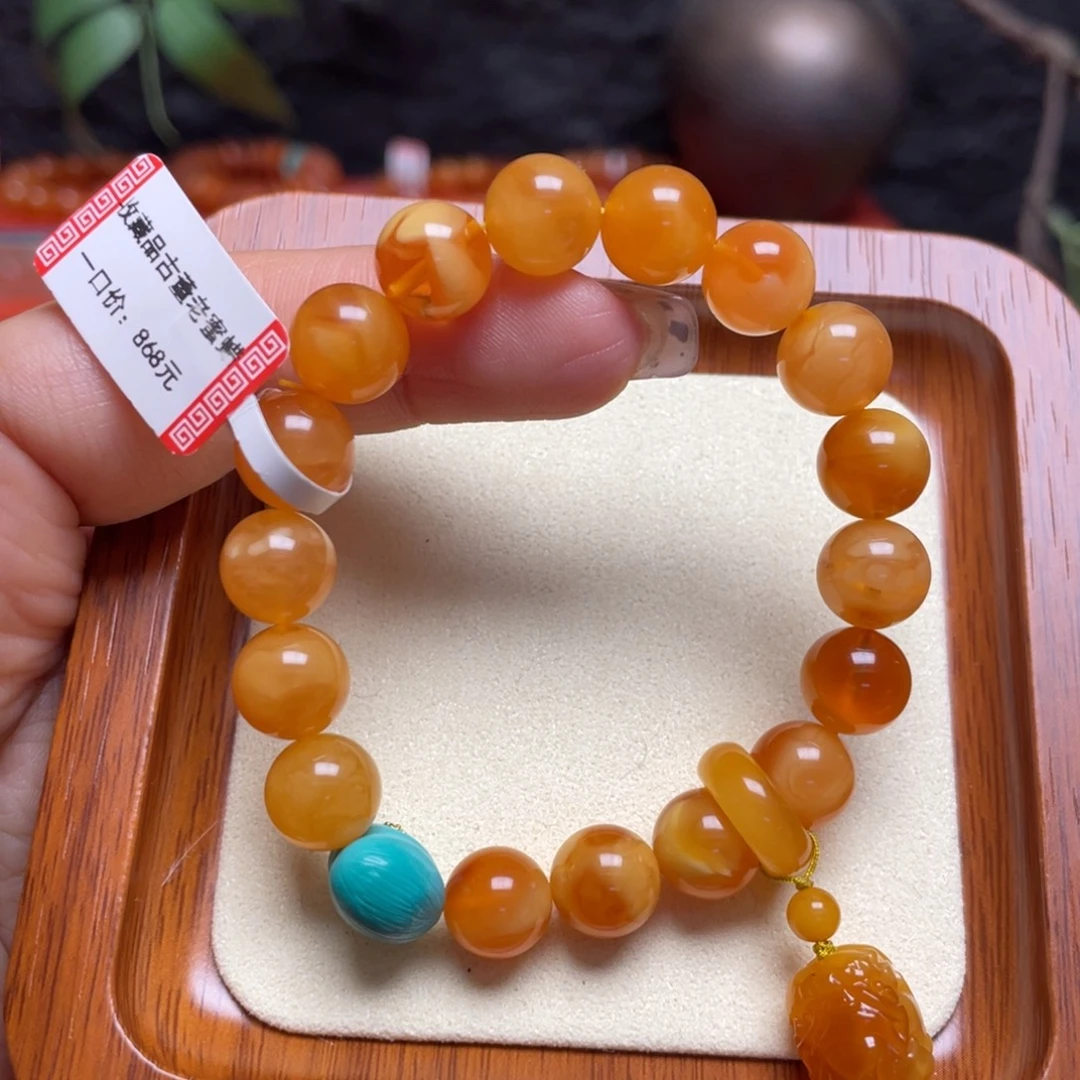 蜜蜡未镶嵌手链手串