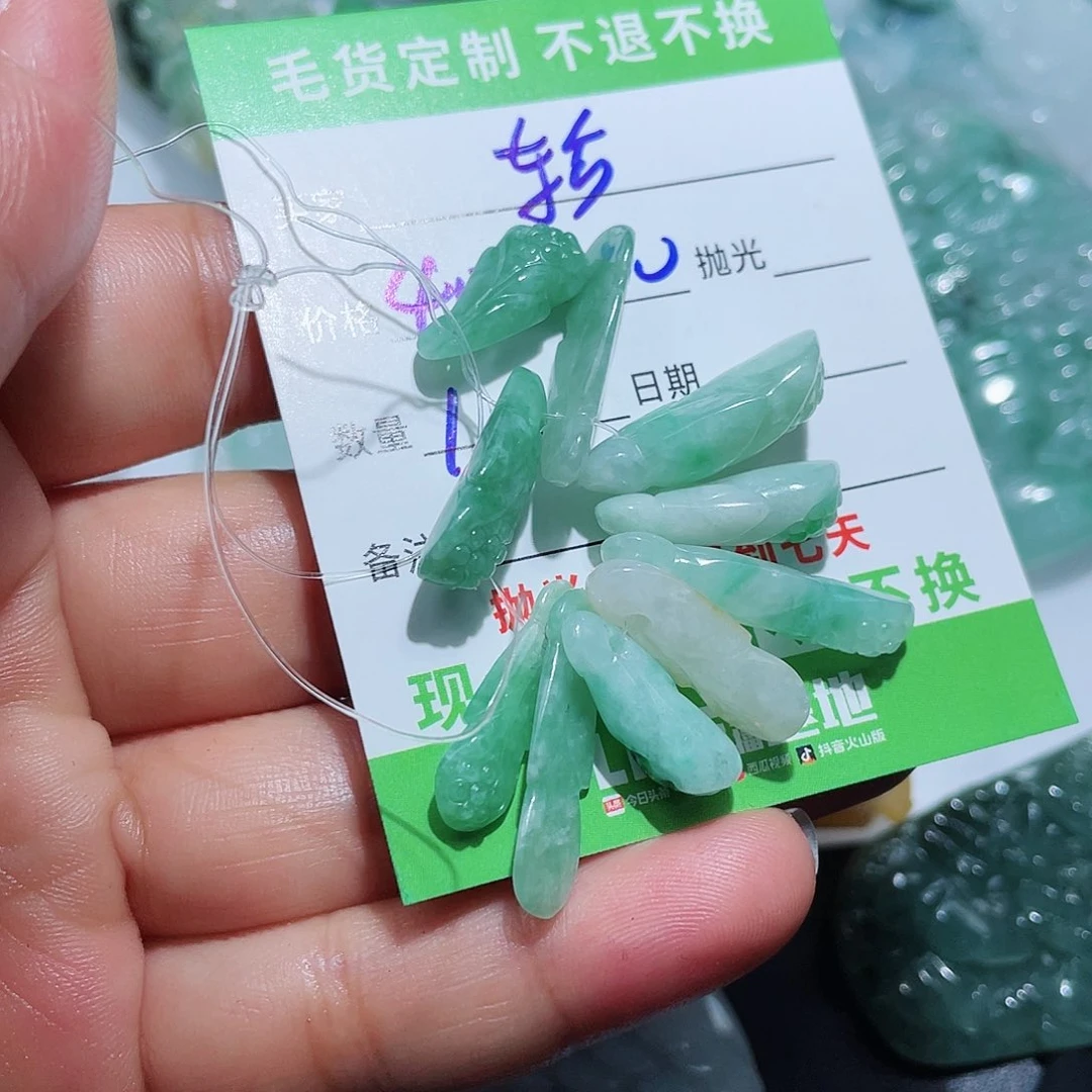 翡翠颈饰未镶嵌鹤*