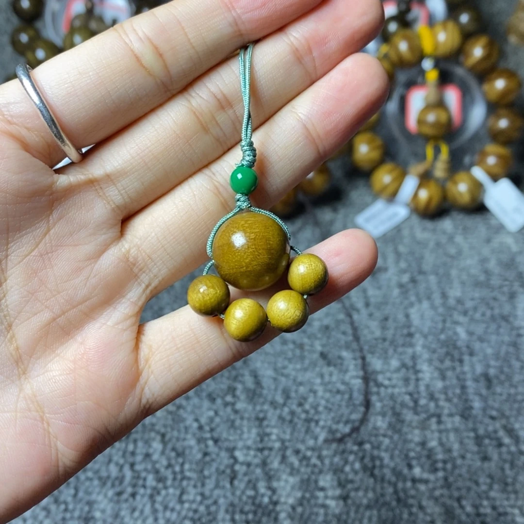 楠木（金丝楠）手串/手链手机挂件19.8