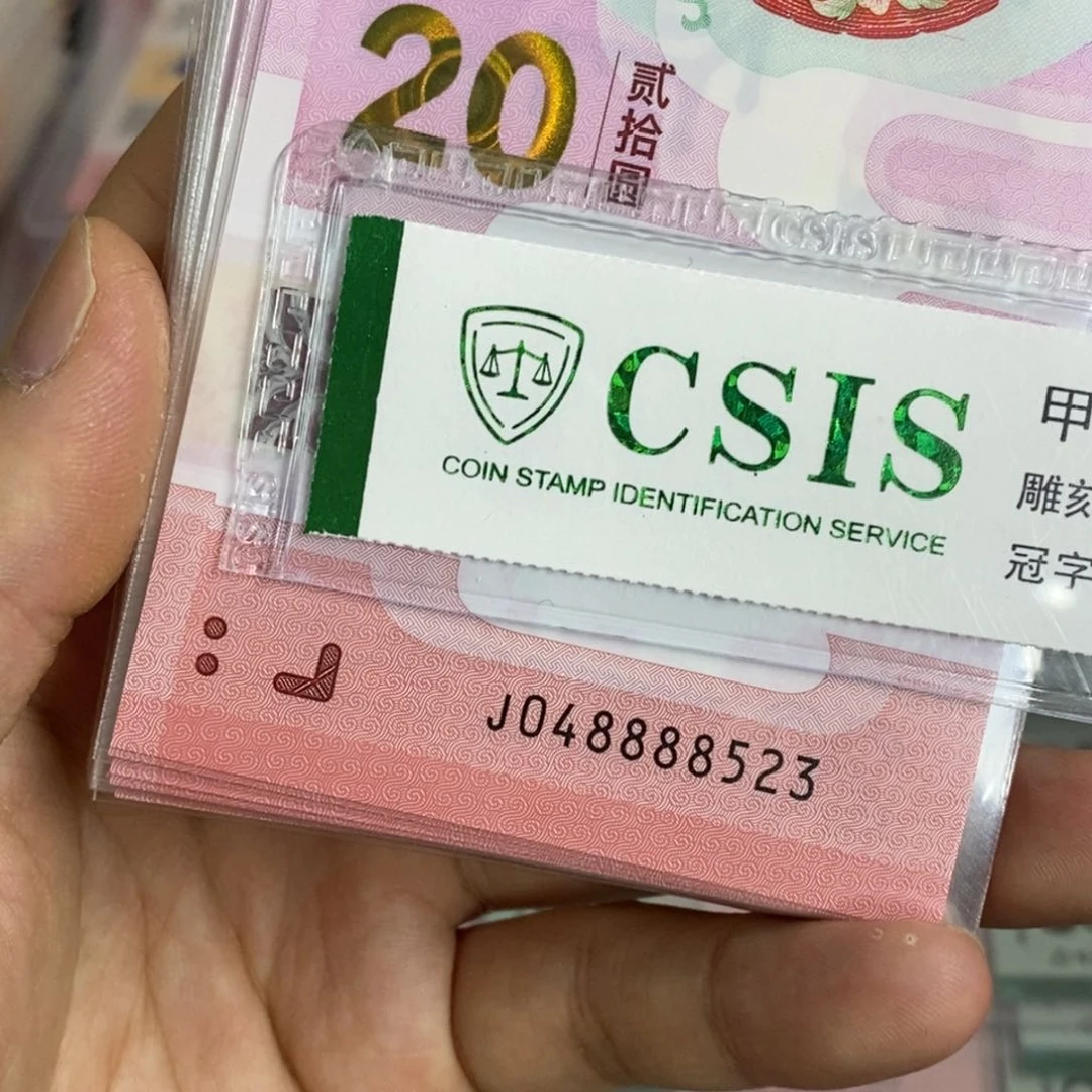 塑料8523。。。。。。。。。。。。