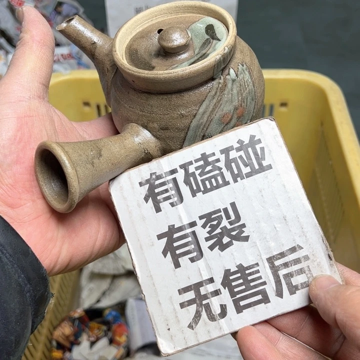 25包邮，盘子，碗，杯子，茶壶，默认瑕疵