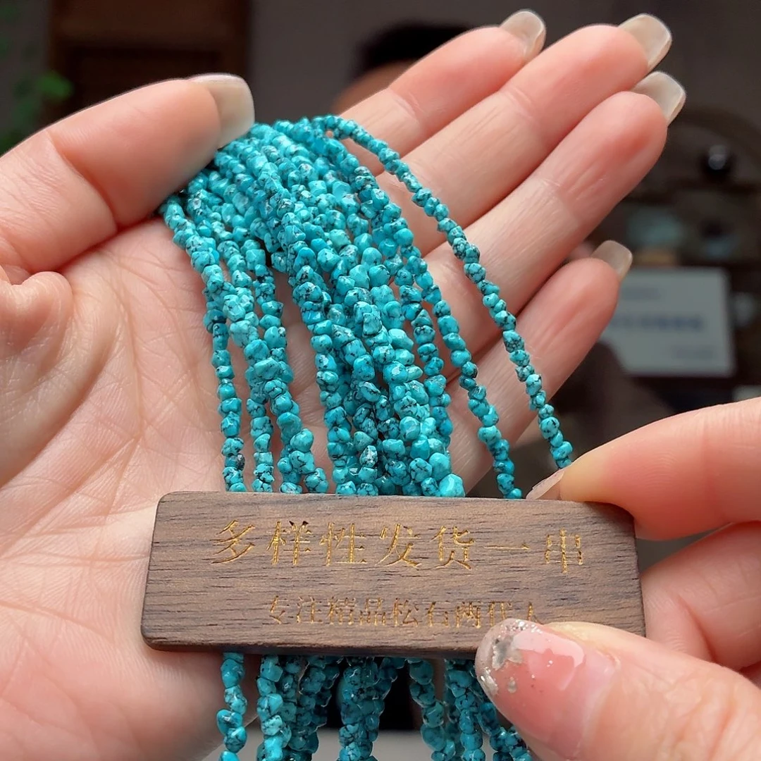 绿松石未镶嵌珠宝奇石多样性发货