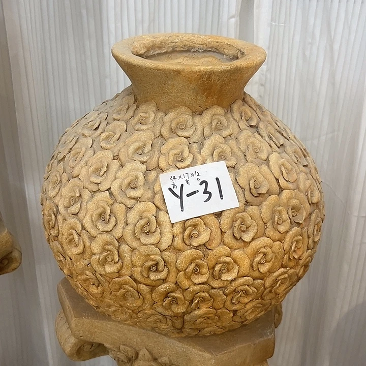 高33宽33口12，888888