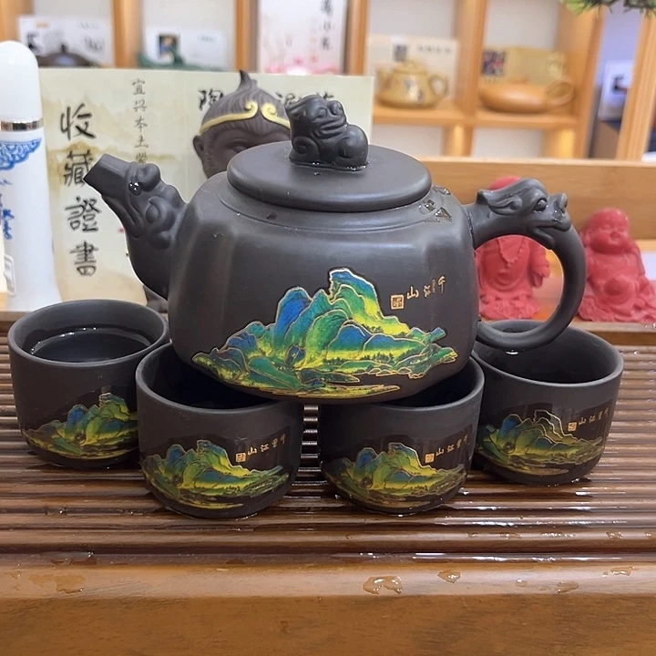 茶壶紫砂宜兴紫砂壶300毫升