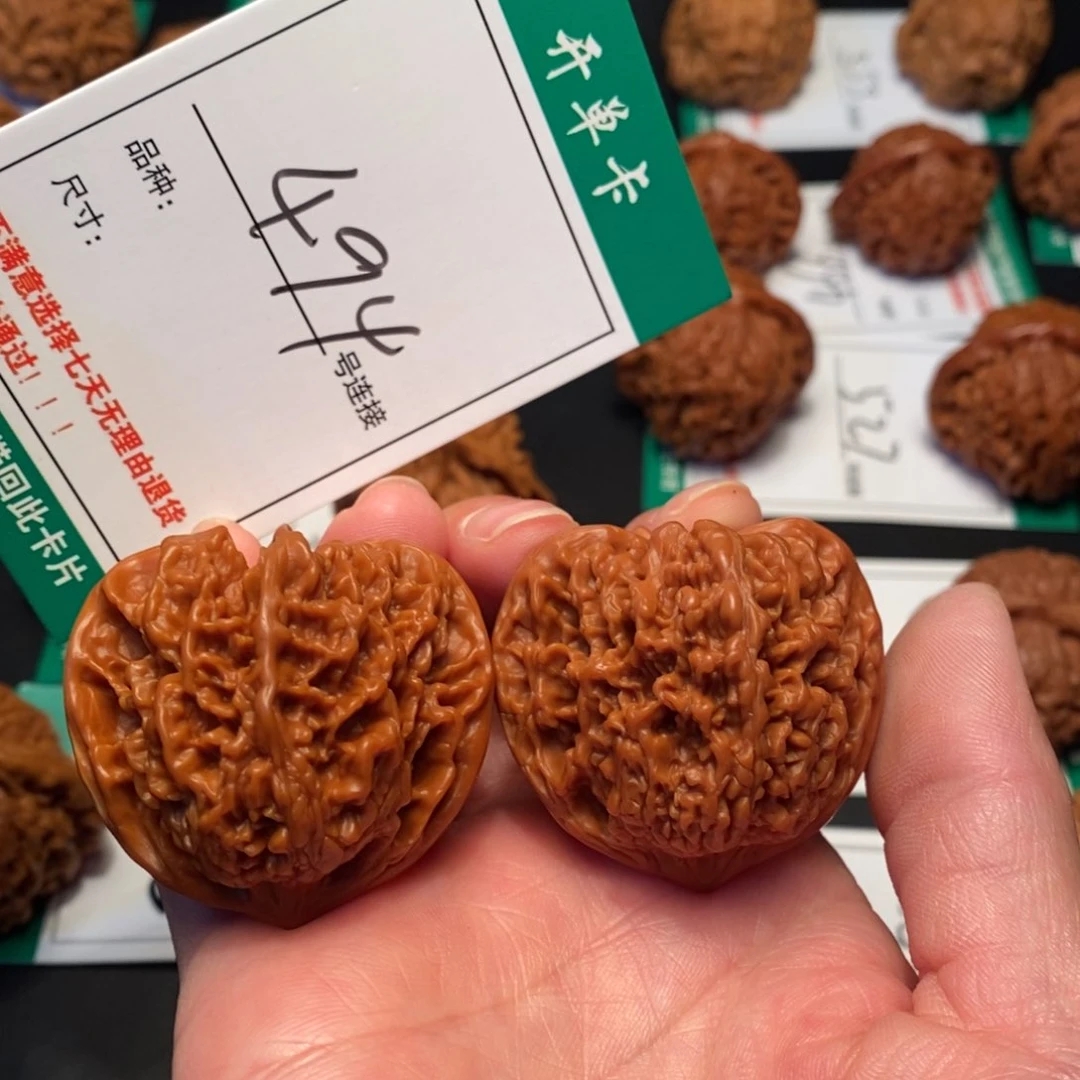 桃核吊坠494满天43