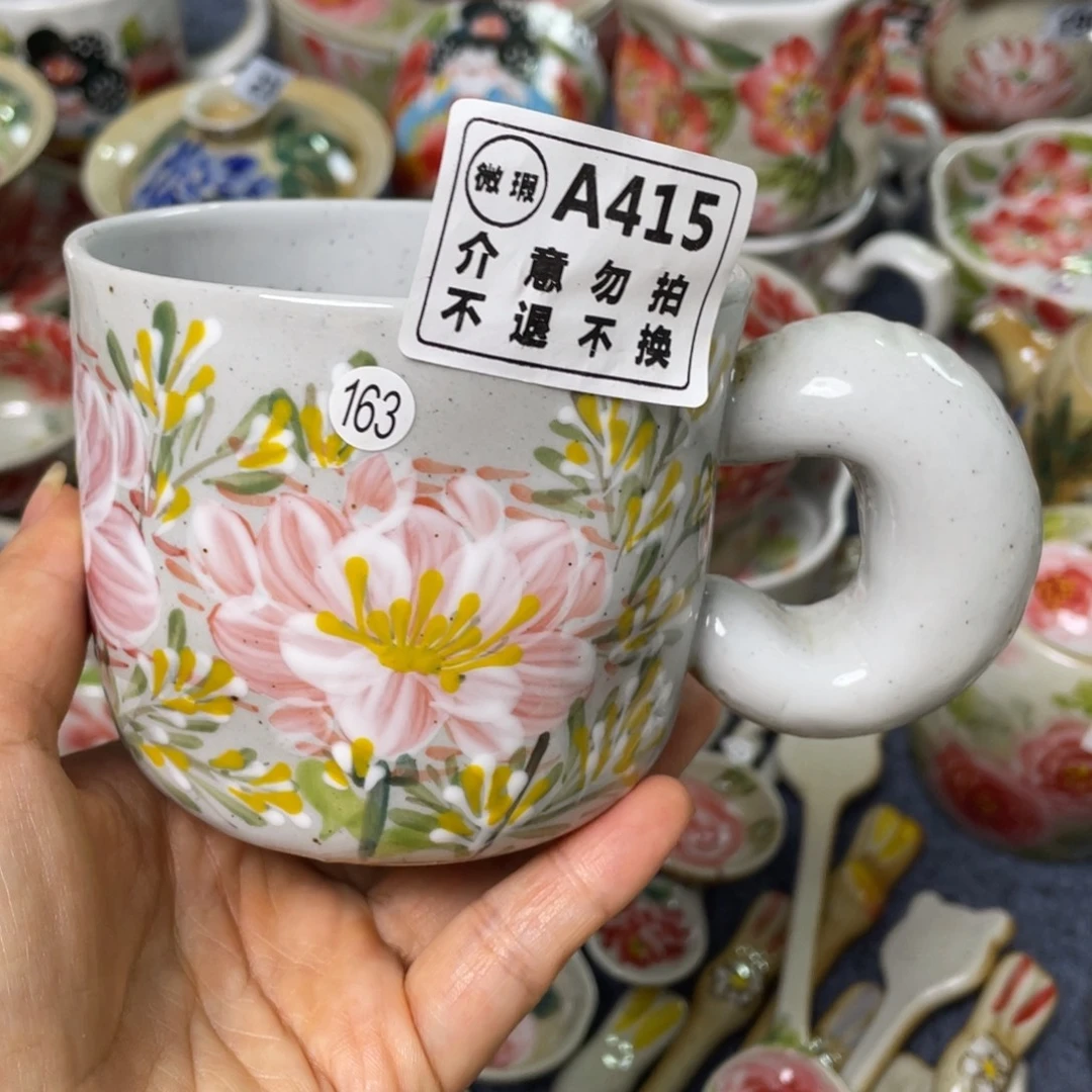 杯景德镇高温陶瓷8888