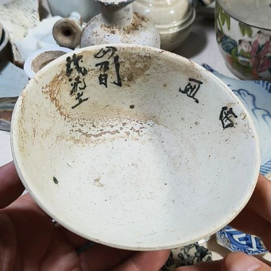 瓷片瓷片瓷片瓷片瓷片