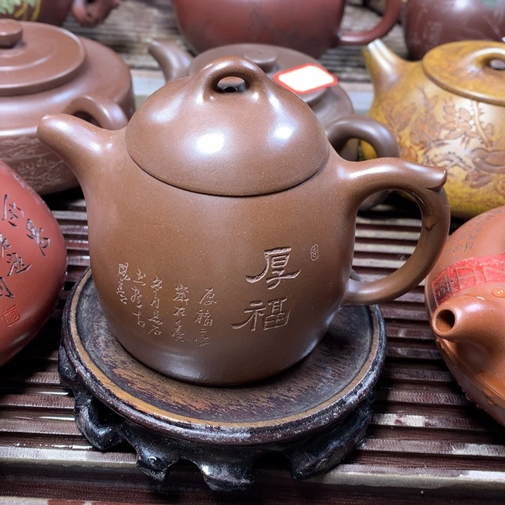 紫砂茶壶原矿手工202